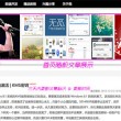 2025年最新澳门6合开彩开奖结果040期开奖记录图片